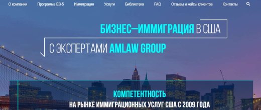 Advokat-usa.ru