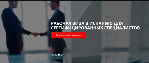 Prospainconsulting.com