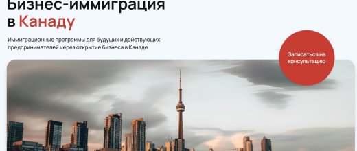 Prostartup.org