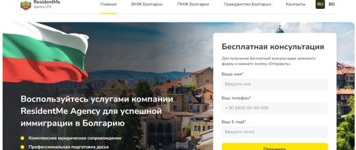 Residentmeagency.com