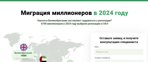 Uaeassistant.com