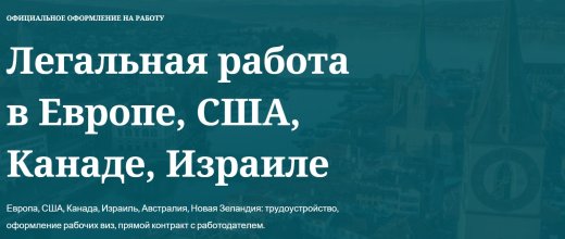 List-uni.com