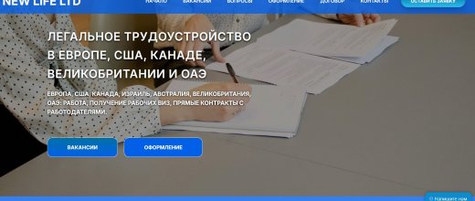 New-life-ltd.com