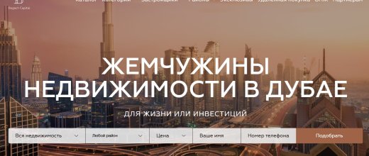 Bogach-capital.com