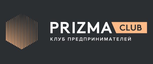 Prizma Club