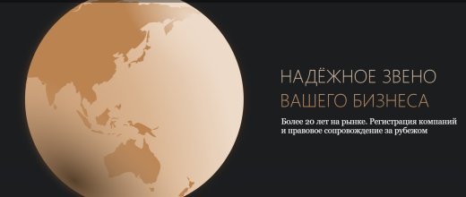 Pfser.com