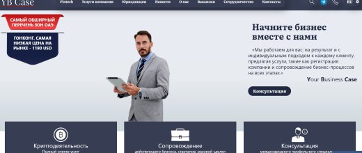 Ybcase.com