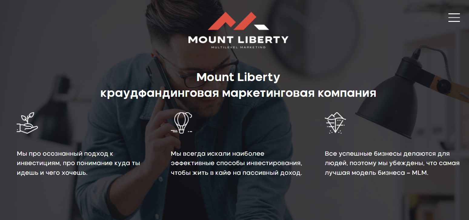 Mymountliberty.com