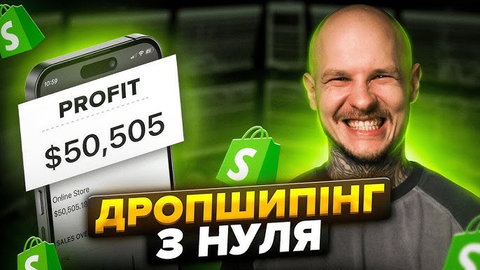 Voodooecom.com