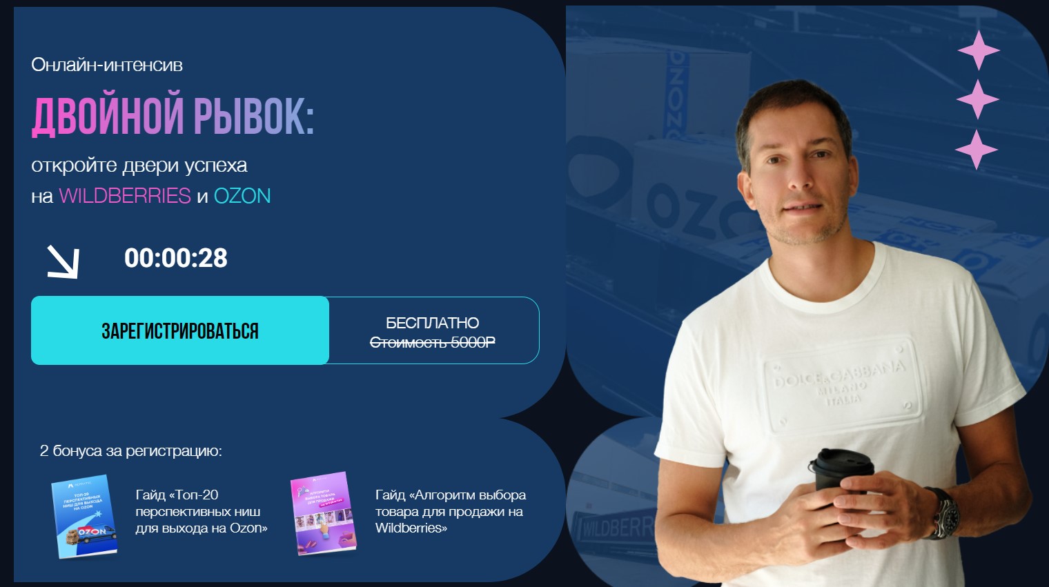 Merkatys.ru