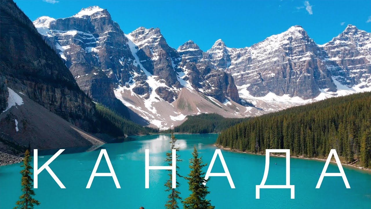 Canadico.com