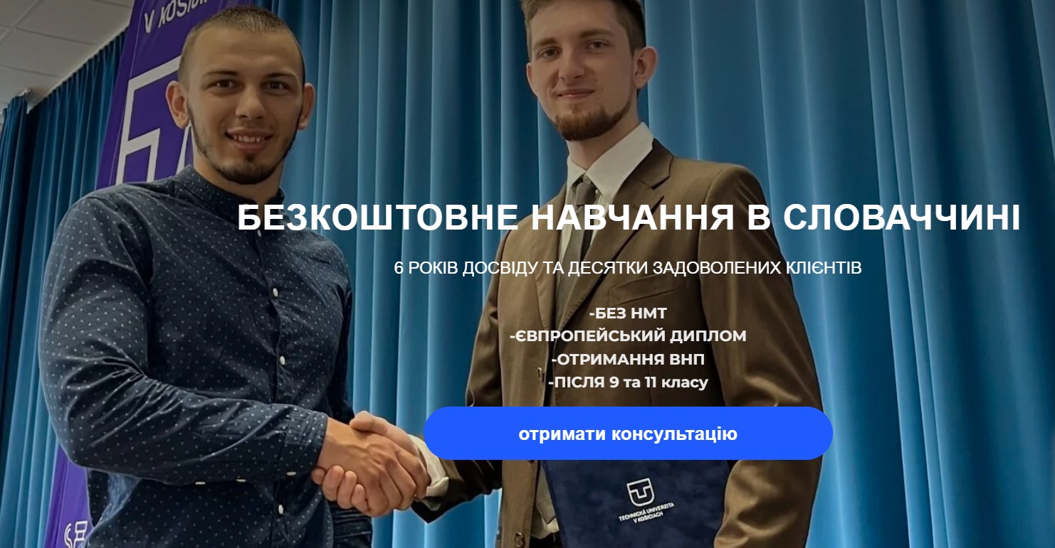 Yourwayslovakia.com