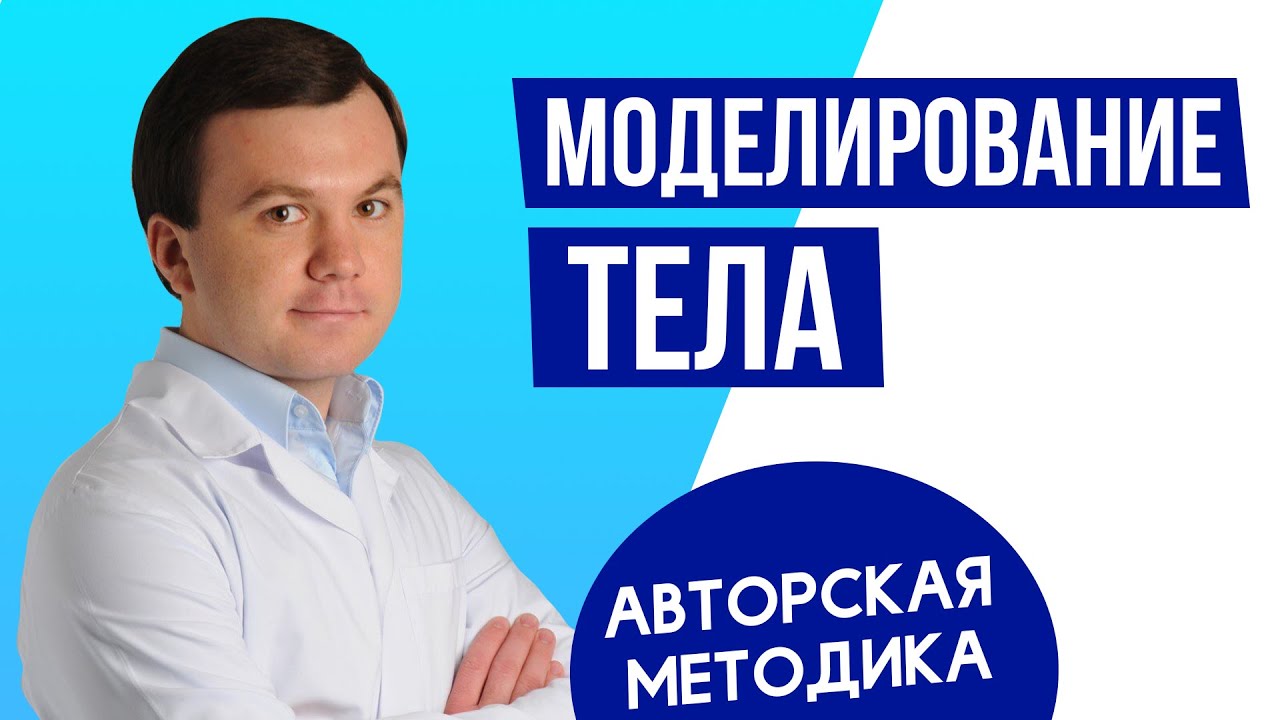 image Максим Иванчук
