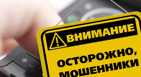 Otzyvtut.com