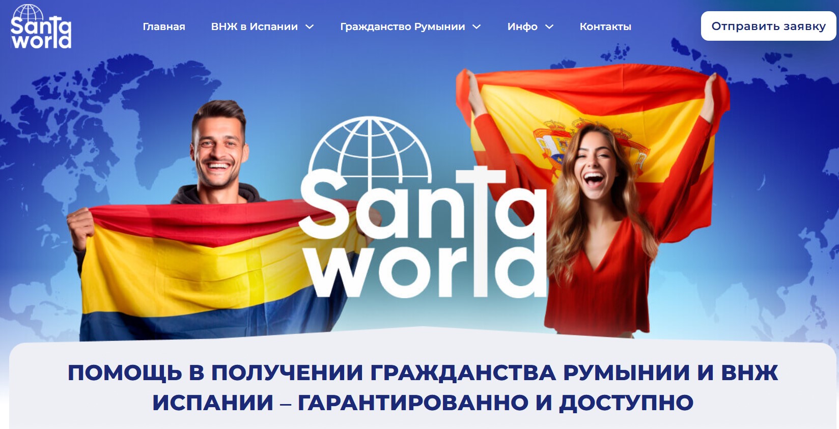 image Vng-spain.com