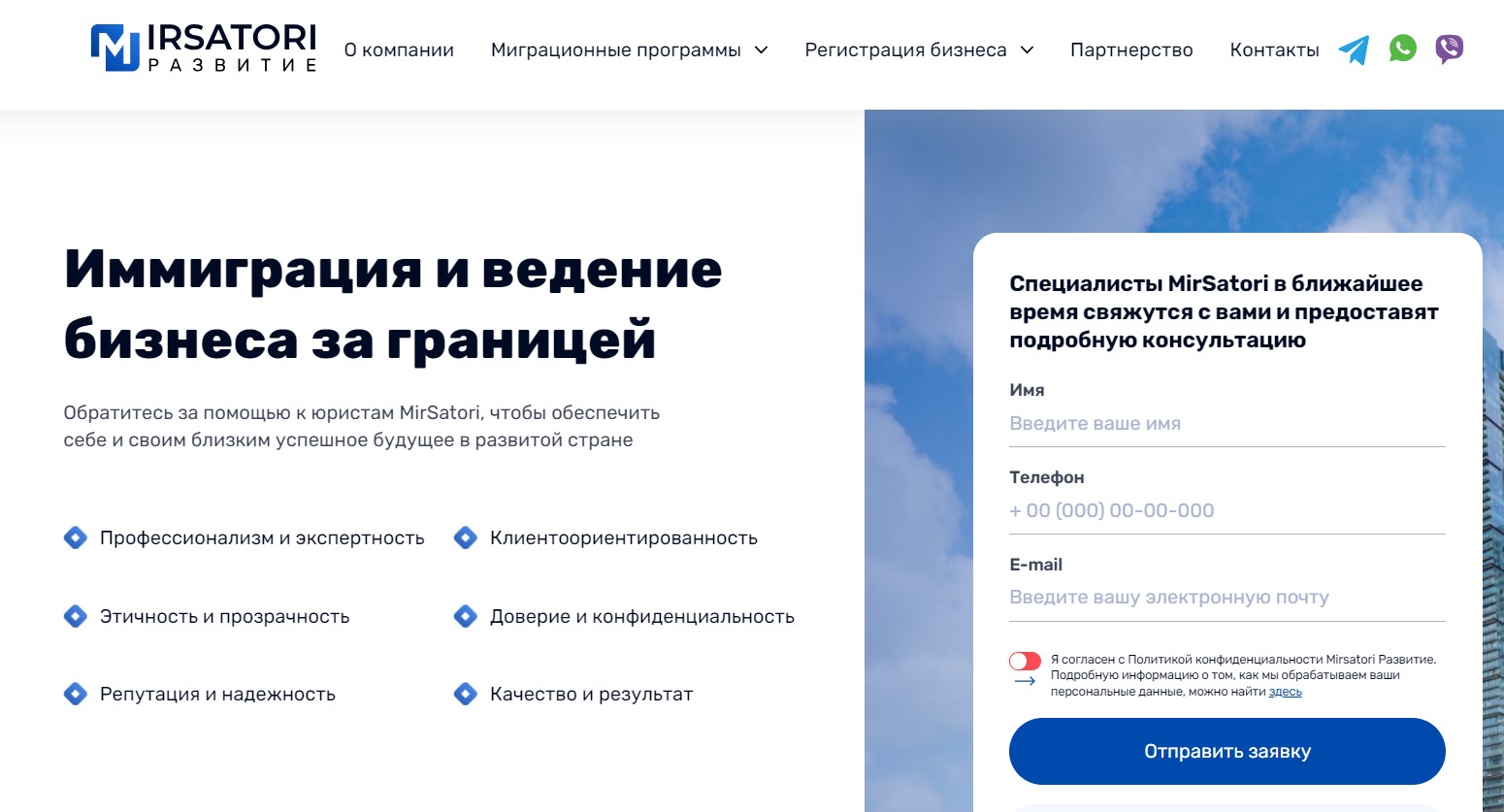 image Mirsatori.ru