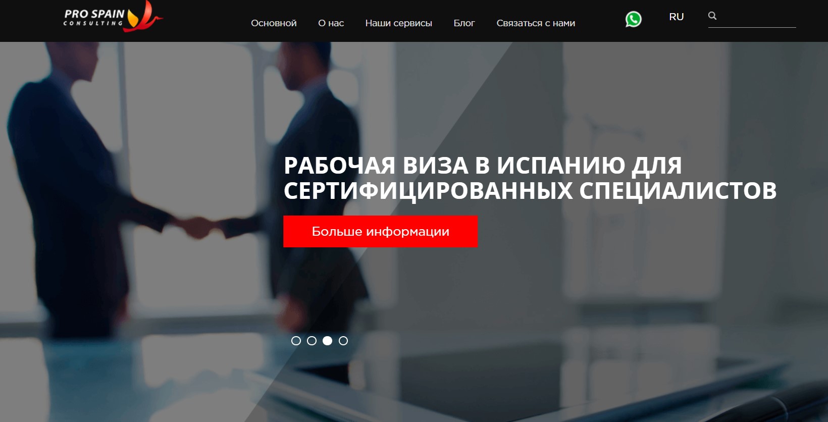 Prospainconsulting.com