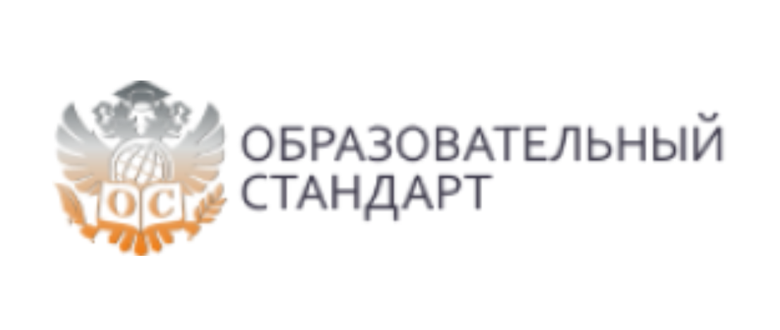 Пентаскул отзывы. Удостоверение ООО Муц ДПО образовательный стандарт. Адрес многопрофильного учебного центра образовательный стандарт.