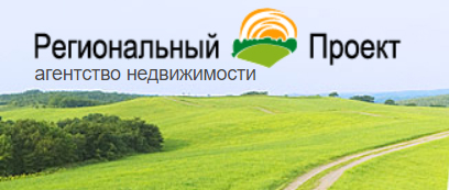 image АН «Региональный Проект»