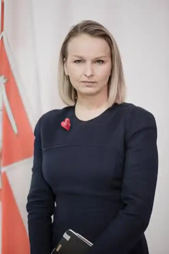 Алина
