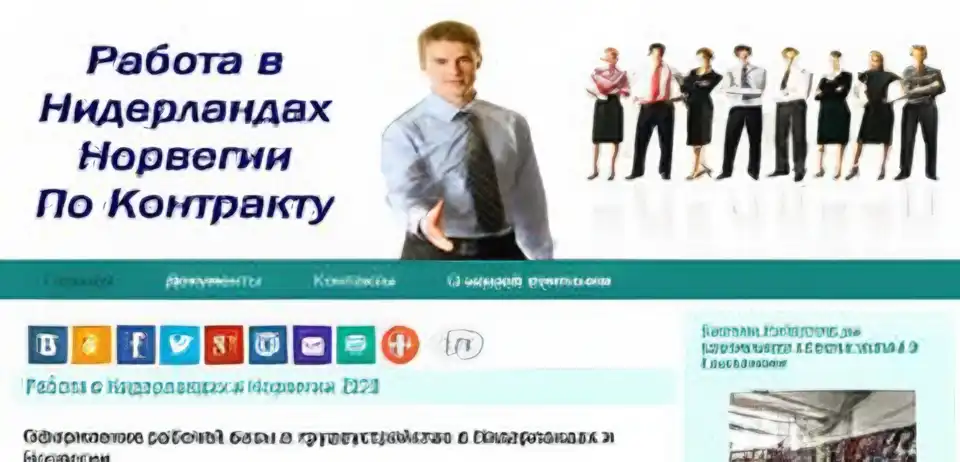 Вадим