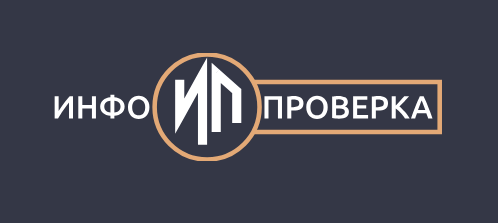 image Инфопроверка